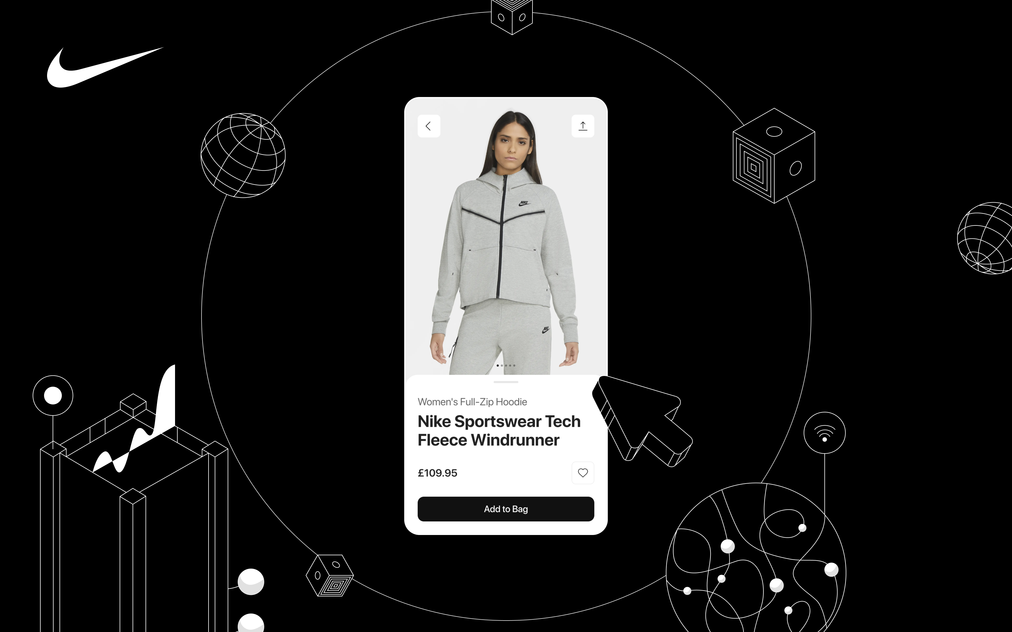 Nike Mobile App